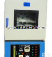 优质沥青薄膜<em>烘箱</em>|新<em>标准</em>SYD-0608型沥青蒸发损失试验箱