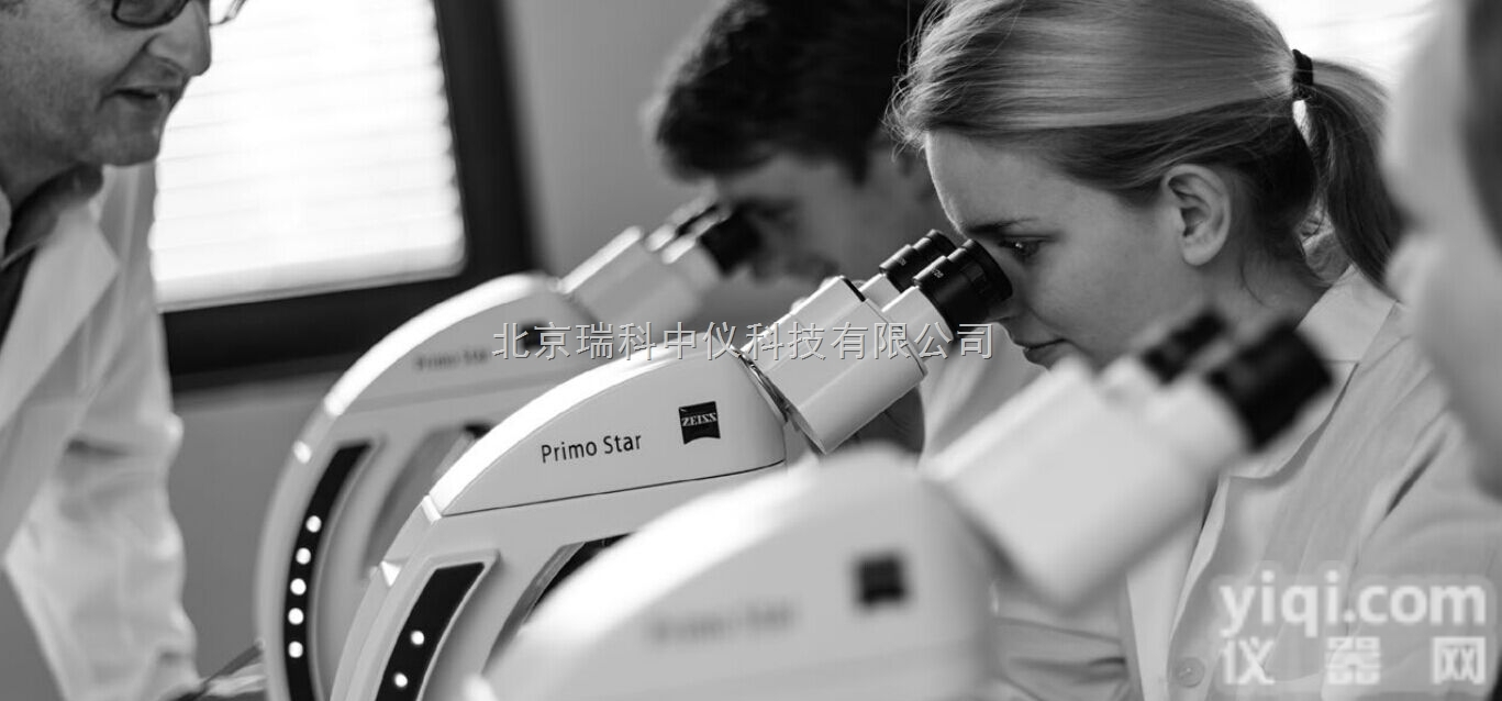 <em>蔡司</em>primo star  <em>蔡司</em>primo star<em>显微镜</em>公司价格（双目）
