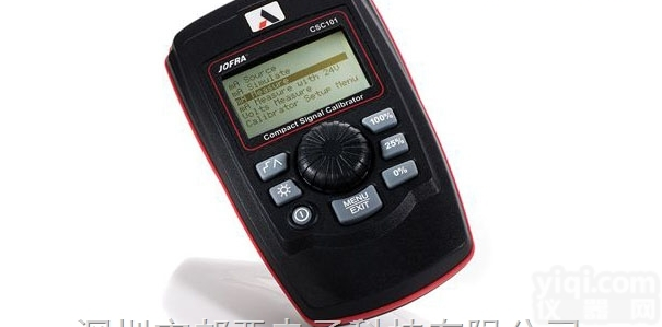 CSC101  csc101电压<em>电流</em><em>校准仪</em>电压<em>电流</em>校准