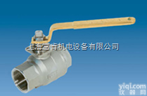 FP2  <em>德国</em><em>阿德勒</em>ADLER螺纹球阀FP2