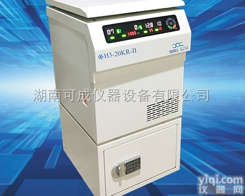H3-20KR-II  <em>采血车</em>专用<em>离心机</em>H3-20KR-II