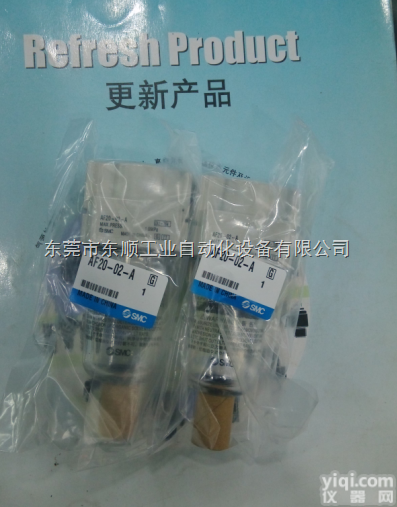 AR20P-270AS  SMC<em>过滤器</em>AF<em>系列</em>,SMC<em>过滤器</em>参数