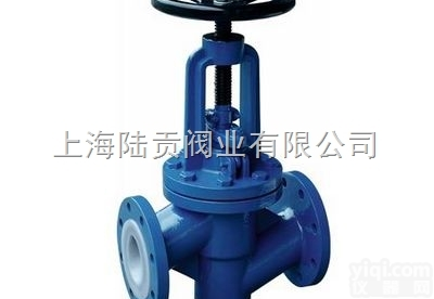 J41F46  厂家供应<em>耐腐蚀</em>衬氟<em>截止阀</em>