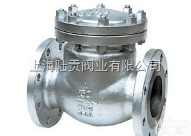 <em>H44H</em>  <em>美标</em>旋启式<em>止回阀</em>