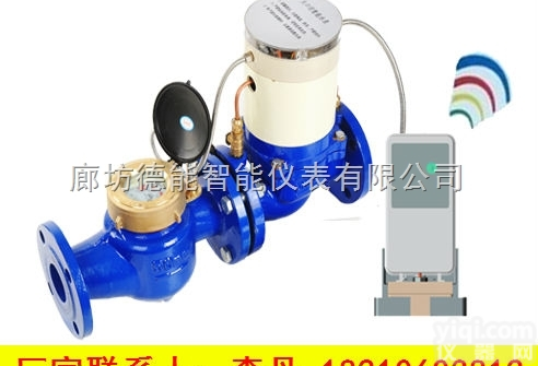 <em>远传</em>水表哪家好 <em>远传</em>水表厂家｜<em>价格</em>