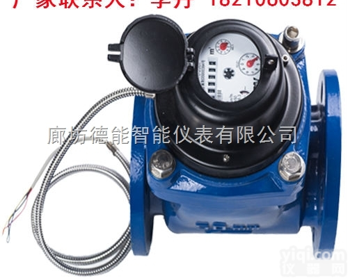 <em>智能水表</em> <em>安徽</em><em>智能水表</em>读数准吗