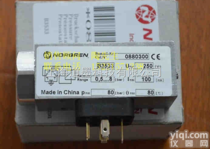 0880300  <em>诺冠</em>压力开关0880300<em>英国</em>NORGREN<em>诺冠</em>上海总部直销