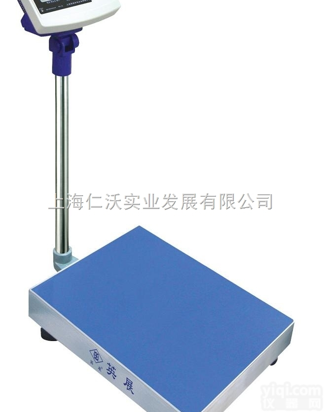 <em>英展</em><em>电子秤</em>怎么改小数点 <em>英展</em>RS232串口<em>电子秤</em> 台湾<em>英展</em> <em>英展</em>型号电...