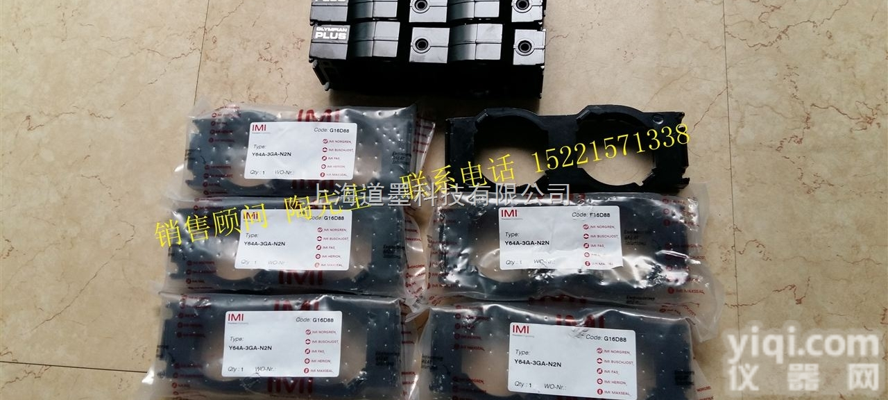 Y68A-8GN-N1N  <em>诺冠</em>框架Y68A-8GN-N1N<em>英国</em>NORGREN<em>诺冠</em>上海总部直销