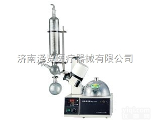 RE-52AA  上<em>海亚</em>荣RE-52AA<em>旋转</em><em>蒸发</em>仪 厂家直供