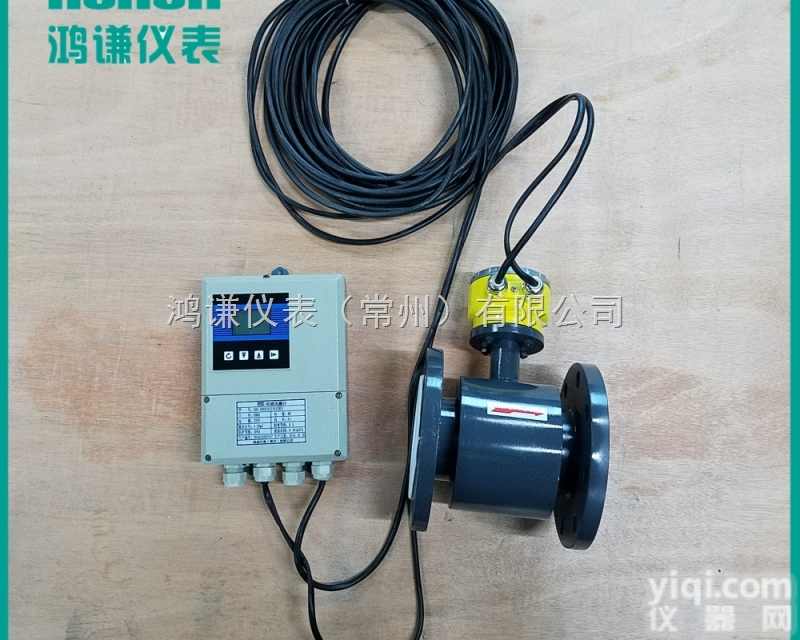 <em>LDG  分体电磁流量计</em>厂家，常州电磁流量计价格