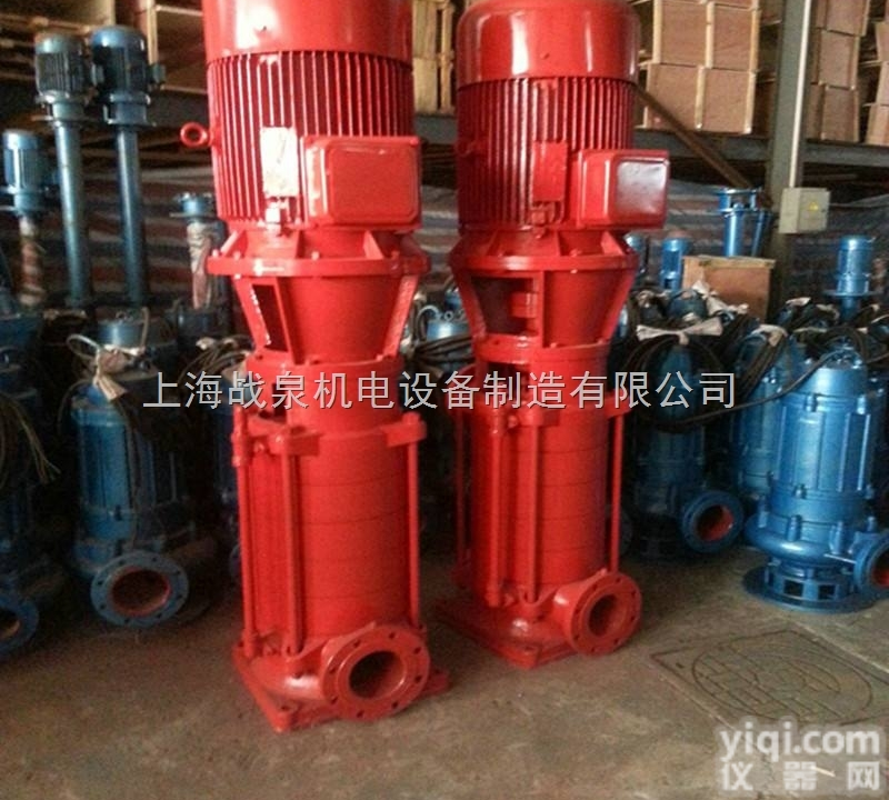 XBD10/15-DL多级消防泵 恒压切线消防泵 消防泵流量