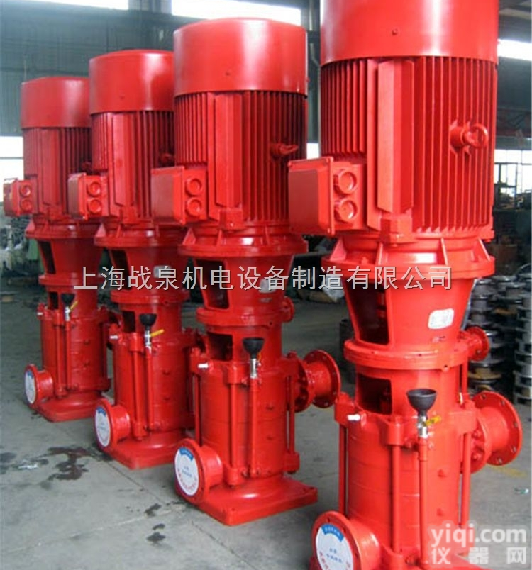 XBD10/15-DL多级消防泵 恒压切线消防泵 消防泵流量