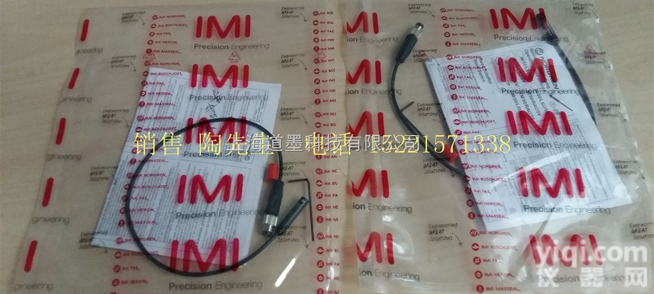 T70C2800  <em>诺冠</em>阀T70C2800<em>英国</em>NORGREN<em>上海</em>道墨现货直销