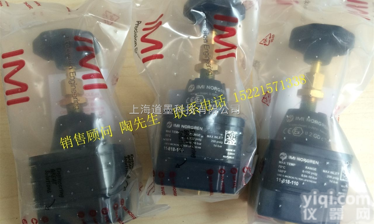 11-818-998  英国NORGREN<em>诺冠</em>11-818-998<em>精密</em><em>调压</em>阀11-818-99...
