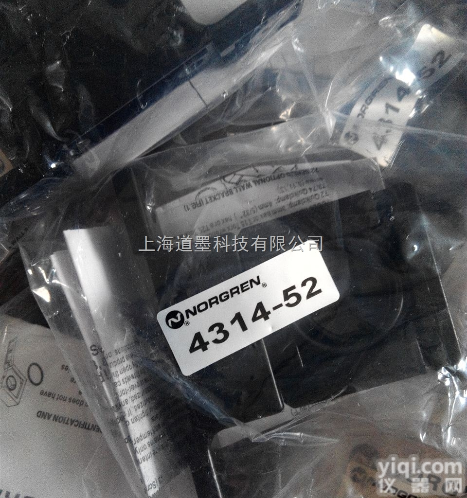 4224-50（72系列）  <em>英国</em>NORGREN<em>诺冠</em>过滤器<em>支架</em>配件4224-50（72系列）