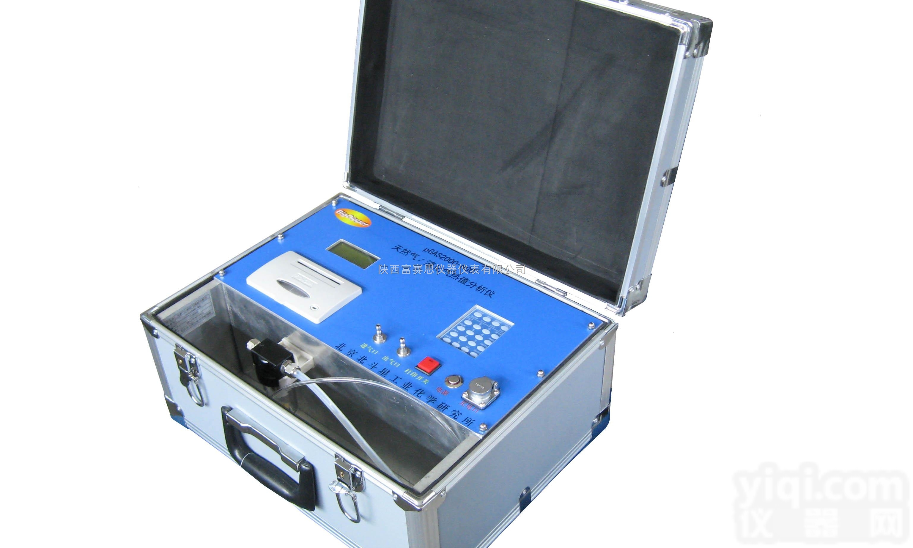 pGas2000-NG  便携式<em>天燃气</em>/液化气<em>热值</em>分析仪<em>北斗星</em>仪器制造