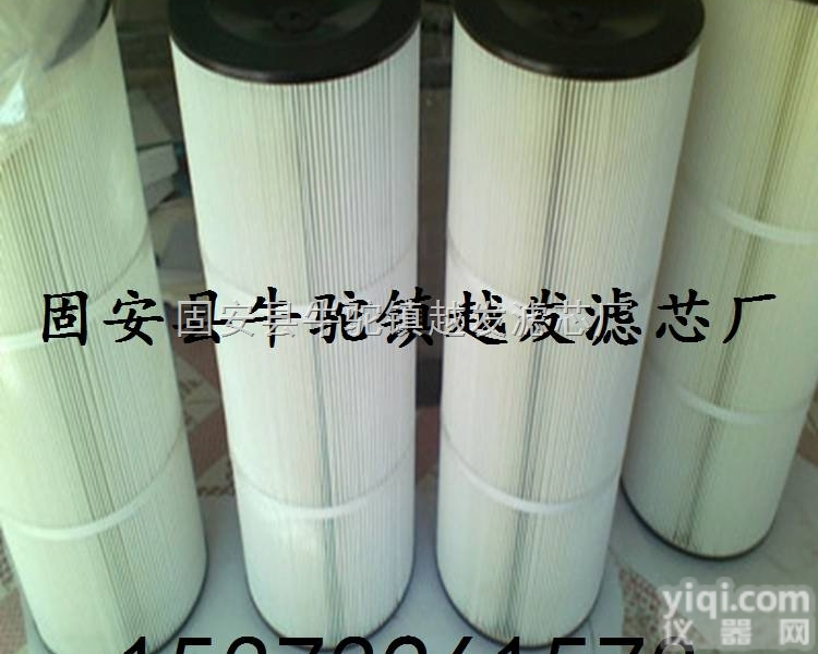 <em>3290</em>除尘<em>滤芯</em>厂家<em>3290</em>除尘<em>滤芯</em>厂家