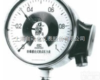 YXG-<em>1525</em>-B/12  上海自仪四厂YXG-<em>1525</em>-B/12防爆感应式电接点压力表