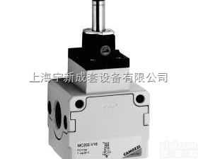 MC202-V16康<em>茂盛</em>MC系列<em>电磁阀</em>上海<em>现货</em>