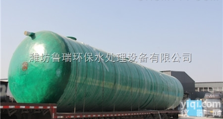 <em>锦州</em>一体化<em>污水</em>处理设备