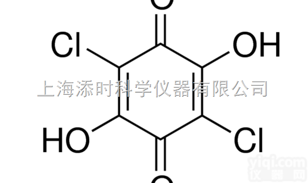 CAS:87-88-7  氯醌酸； 2,5-二氯-3,6-二羟基-1,4-苯醌；氯<em>冉酸</em> C6H2...