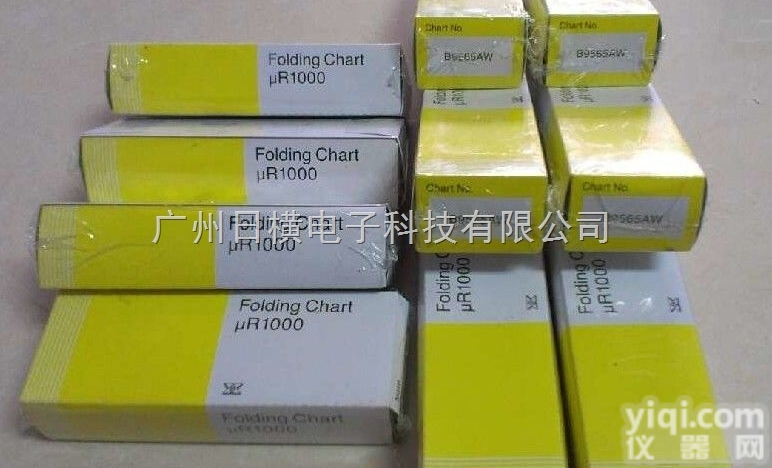 B956W<em>记录纸</em>UR10000/SR10000记录仪专用日本横河Y...