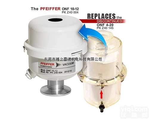 <em>真空泵</em>排气<em>滤芯</em> 普发排气<em>滤芯</em>