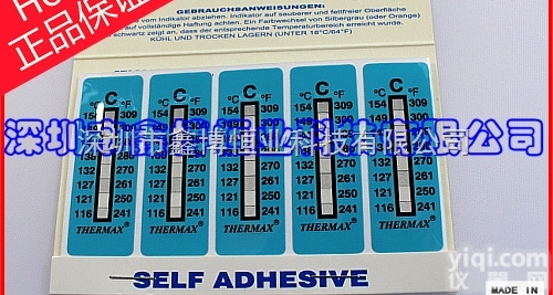 8<em>LC</em>感温变色<em>贴纸</em>-英国THERMAX 8<em>LC</em>不<em>可逆</em>感温变色<em>贴纸</em>