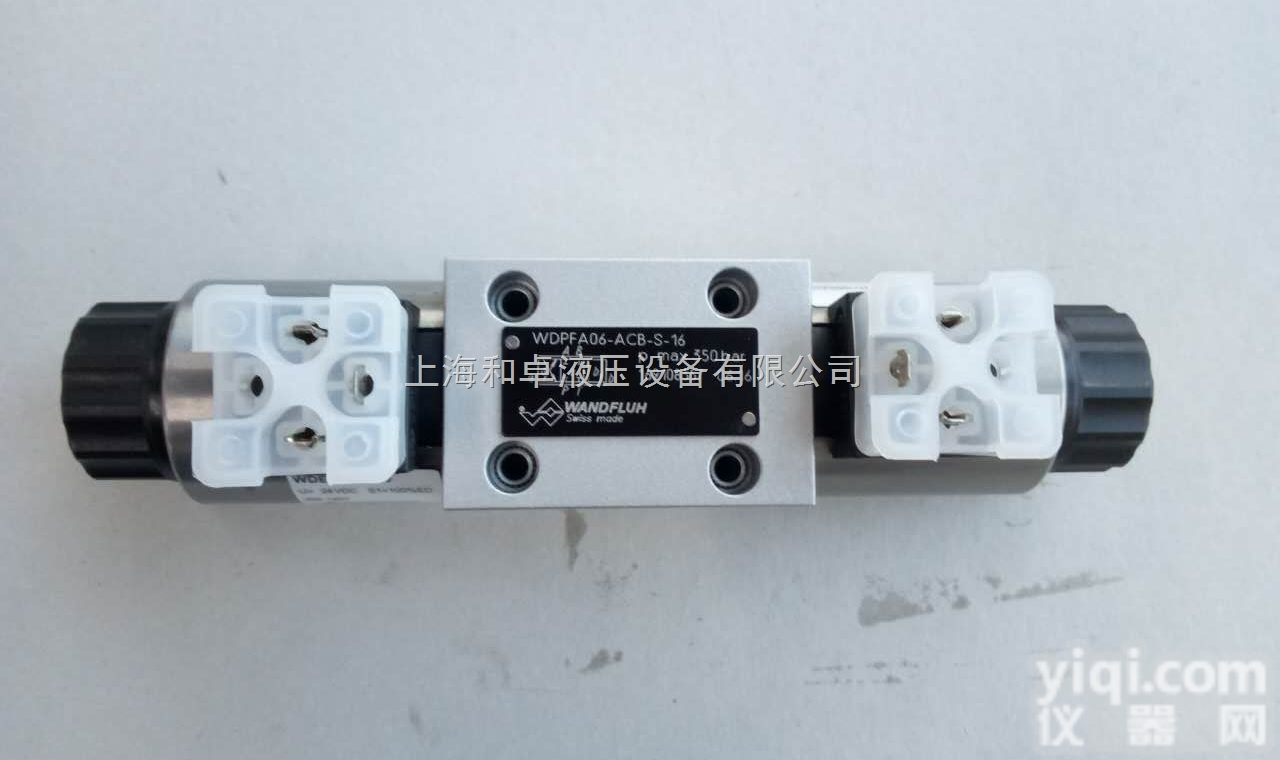 SVSPM33-BA-G24/KD35  <em>山东</em>无<em>泄漏</em>电磁阀大量现货