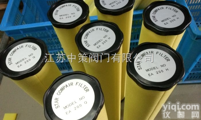 <em>科林</em><em>爱尔</em><em>滤芯</em>  FC-1 FC-2 FC-3 FC-5 FC-6过滤器<em>滤芯</em>