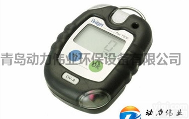 <em>德国</em><em>德尔格</em>pac7000  <em>德国</em><em>德尔格</em>pac7000有毒有害气体检测仪