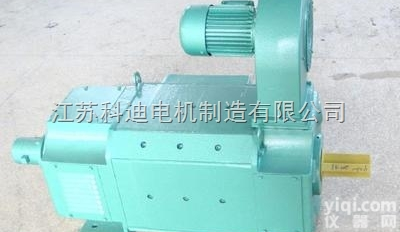 Z4-112/4-2  Z4系列Z4-112/4-2<em>直流电动机</em> 直流有刷电机 小型<em>直流电机</em>
