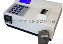 NISeries2000  澳大利亚NISeries2000<em>近红外</em>牛奶<em>分析仪</em>/<em>近红外</em>蛋液蛋粉<em>分析仪</em>