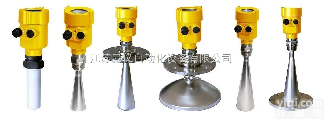 YY-CSB  <em>一体式</em>超声波<em>液位计</em>，<em>一体式</em>超声波<em>液位计</em>厂家以及报价