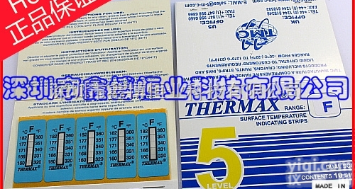 <em>5LF</em>不<em>可逆</em>热敏变色试纸-英国TMC <em>5LF</em>不<em>可逆</em>热敏变色试纸