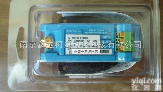 330180-50-00  <em>本特利</em>电缆<em>前置</em>器