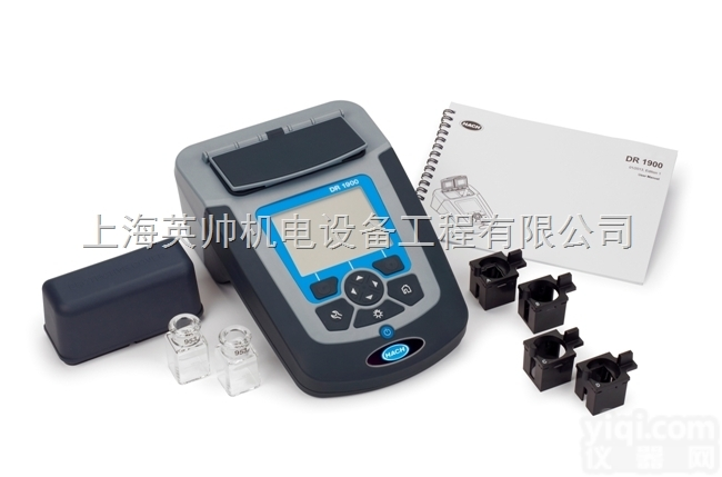 DR1900  哈希<em>DR1900便携式多参数分光光度计</em>