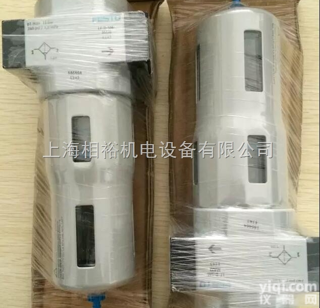 德国<em>费斯托</em>FESTO过滤器<em>原装进口</em>