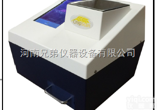 NICropScan3000B  <em>澳大利亚</em>NICropScan3000B智能型<em>近红外</em>整粒谷物分析仪