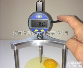 S-Dialone  <em>以色列</em>ORKA<em>数显</em>式蛋白高度计S-Dialone