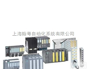 <em>西门子</em><em>模块</em><em>陕西</em>总代理