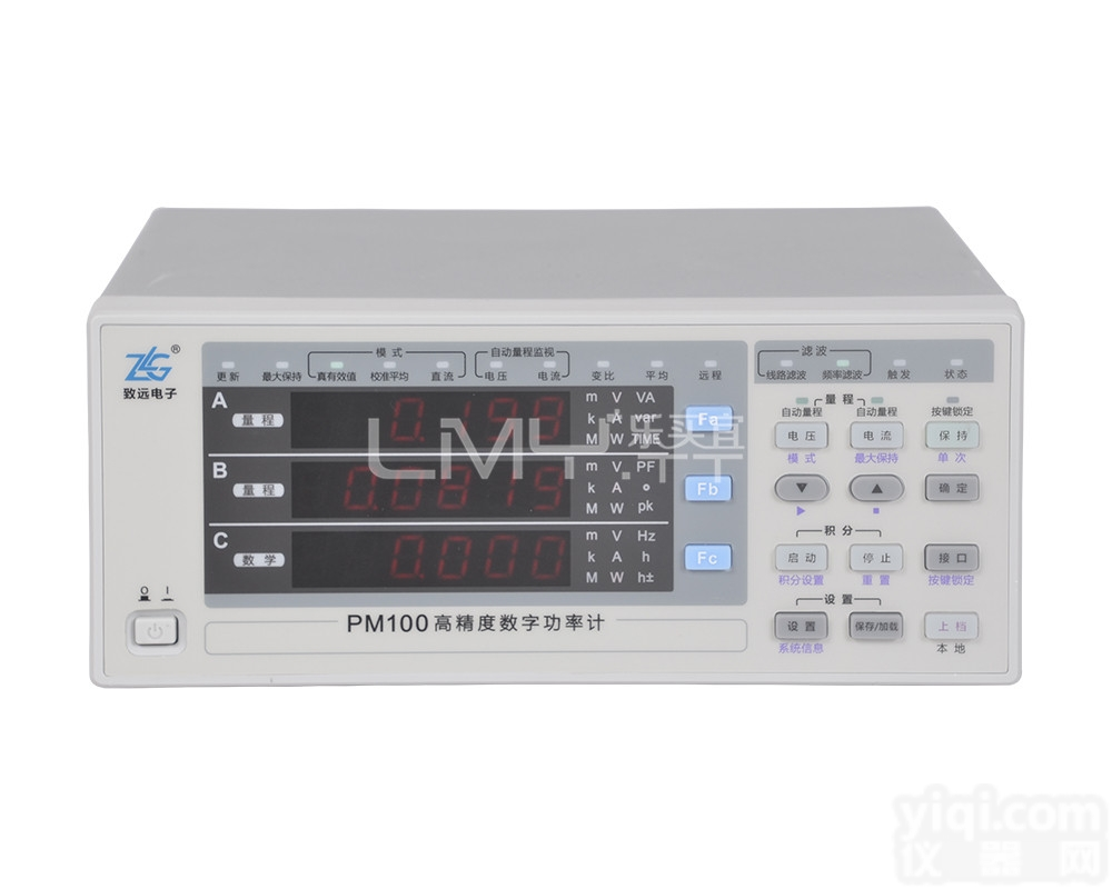 <em>PM100</em>  广州<em>致远</em>电量仪表<em>PM100</em>数字<em>功率计</em>