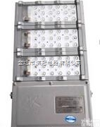 <em>NFC9760LED泛光灯</em>/NFC9760LED防眩泛光灯/电厂LED...