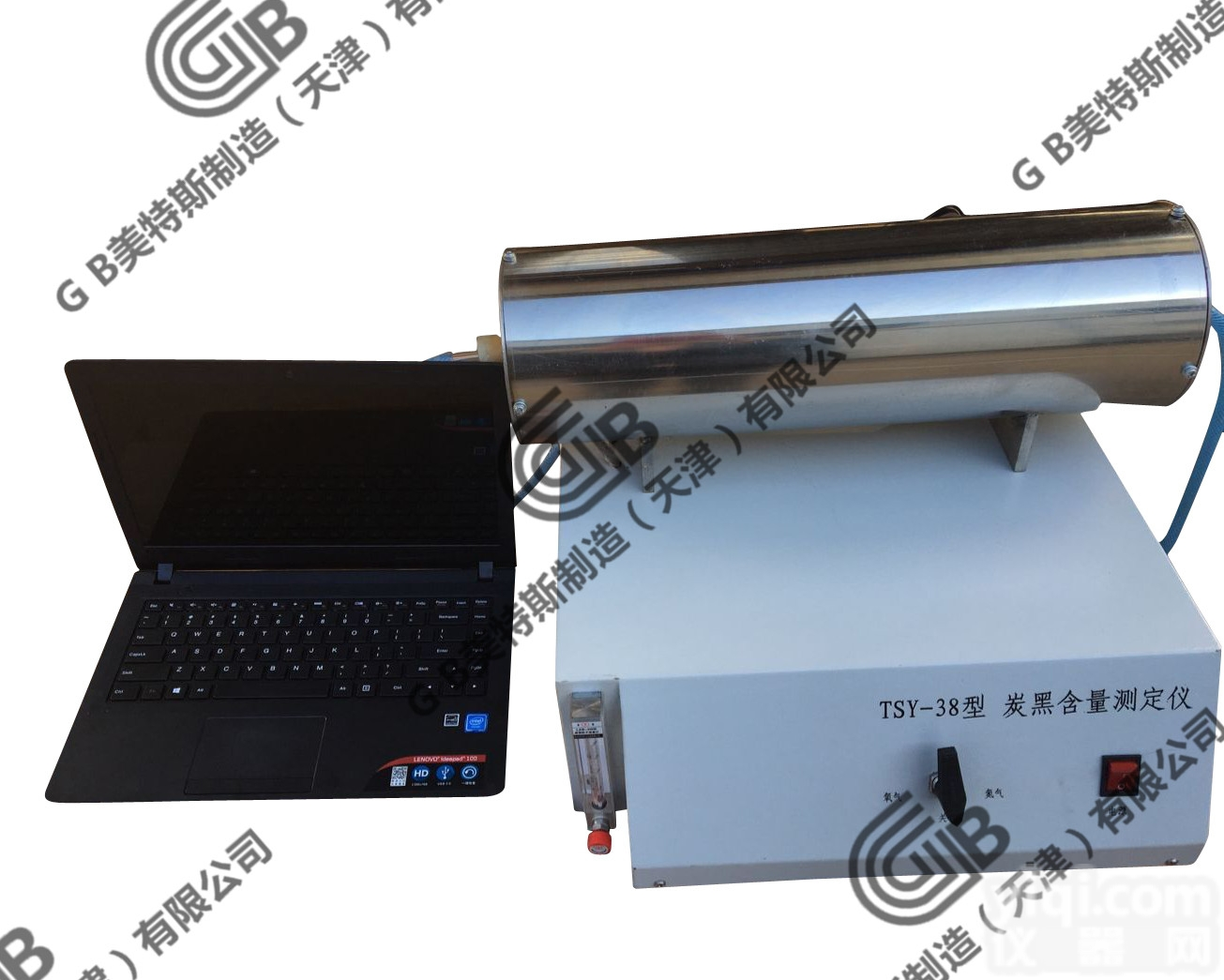 炭黑含量测定仪++<em>优惠政策</em>