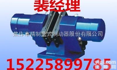 盘式<em>制动器</em>  SB（YQP）<em>160</em>液压钳盘式<em>制动器</em>