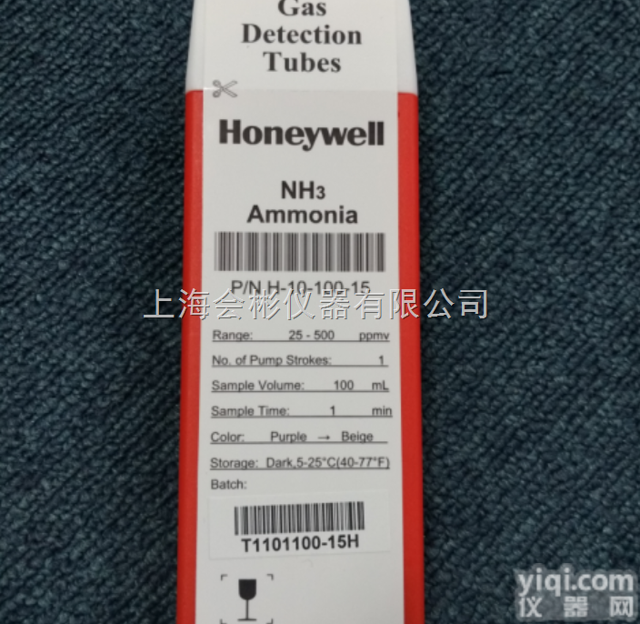 H-10-100-15  <em>气体</em><em>检测管</em>氨气快速<em>气体</em>检知管