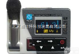 ASV5910  个体声暴露仪ASV5910声级计<em>噪音计</em>北京现货<em>供应</em>