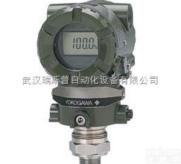 瑞斯普供应<em>横河</em>变送器<em>EJA110A</em>-DHS4A-92DN