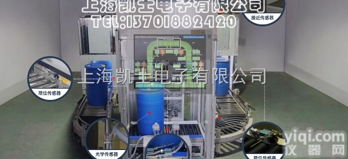 <em>液体</em><em>灌装</em>秤，<em>液体</em><em>灌装</em>称，<em>定量</em>电子<em>灌装</em>秤，<em>液体</em>自动<em>灌装</em>机械